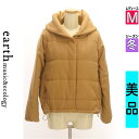 【5/8値下げ】【中古】【古着】 アースミュージック&エコロジー earth music&ecology コート アウター ボリュームカラー中綿コート 冬物 冬 秋冬 ベージュ