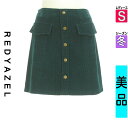 \激得★30%OFFクーポンで269円/ レディアゼル REDYAZEL ショートパンツ ハーフパンツ レディース 冬 グリーン S コーデュロイスカパン 【中...