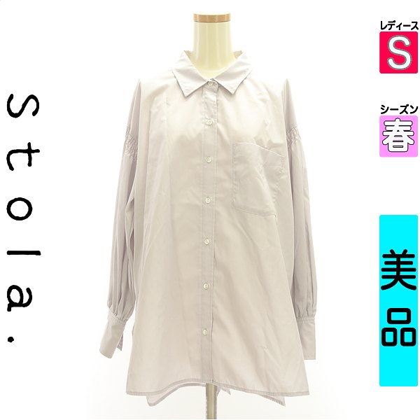 【10%OFFクーポン対象】ストラ Stola. 半袖 ニット レディース M 中古 古着 あす楽対応【5/17 値下げ】