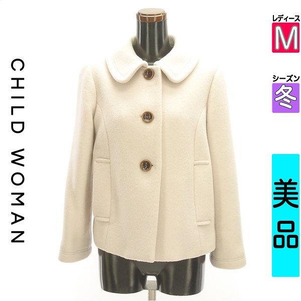 【激得★39h限定20 OFFクーポン】【中古】【人気】 チャイルドウーマン CHILD WOMAN コート M ピンク レディース 冬 /ショートステンカラーウールコート