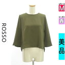 【5/8値下げ】【中古】【古着】 ロッソ ROSSO カットソー プルオーバー トップス バックボタン七分袖ブラウス 春物 春秋 春夏 カーキ
