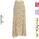 \超得★20%OFFクーポンで404円/ ダズリン dazzlin ロングスカート マキシスカート レディース 春 ベージュ S 花柄レースロングスカート 【中...