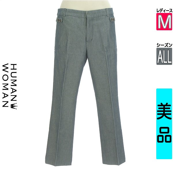 【春夏物★10 OFFクーポン】【中古】【セール】 ヒューマンウーマン HUMAN WOMAN パンツ M 紺色/ネイビー レディース オールシーズン /ヘリンボーン柄クロップド丈テーパードパンツ