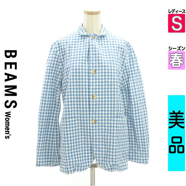 【10%OFFクーポン対象】ビームス　ウーマン BEAMS Women's ロングスカート マキシスカート レディース M 中古 古着 あす楽対応【5/17 値下げ】