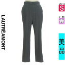 【5/8値下げ】【中古】【古着】 ロートレアモン LAUTREAMONT パンツ パンツ ギャザーテーパードパンツ 春物 春秋 春夏 グレー