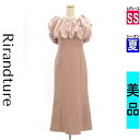 【5/8値下げ】【中古】【古着】 リランドチュール Rirandture ワンピース チュニック ワンピース 5WAYシフォン切替ロングワンピース 夏物 春夏 ピンク