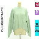 【5/8値下げ】【中古】【古着】 バンヤードストーム BARNYARDSTORM セーター トップス ボリューム袖リブセーター 冬物 冬 秋冬 黄緑/ライトグリーン