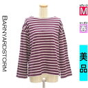 【5/8値下げ】【中古】【古着】 バンヤードストーム BARNYARDSTORM ニット トップス ボーダー柄ニットプルオーバー 春物 春秋 春夏 パープル