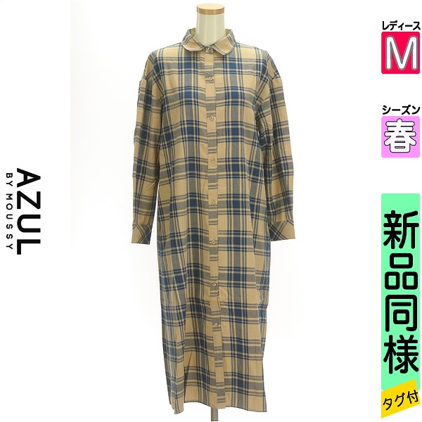 【10%OFFクーポン対象】アズールバイマウジー AZUL by moussy 長袖 ワンピース チュニック レディース S 中古 古着 あす楽対応