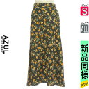 【5/8値下げ】【中古】【古着】 アズールバイマウジー AZUL BY MOUSSY ロングスカート マキシスカート スカート 花柄ロングスカート オールシーズン ブラック