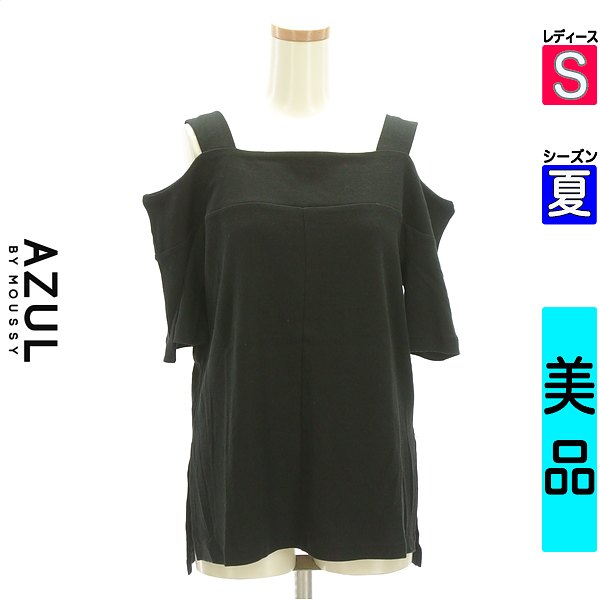 y}\聚10%OFFN[|zyÁzylCz AY[oC}EW[ AZUL by moussy Jbg\[ vI[o[  S ubN fB[X  /ItV_[gbvX