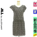 【5/8値下げ】【中古】【古着】 ジルバイジルスチュアート JILL by JILLSTUART セットアップ ドット×花刺繍トップス+膝丈スカート 夏物 春夏 ブラック