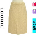 【5/8値下げ】【中古】【古着】 ルーニィ LOUNIE スカート スカート ラメツイード膝丈タイトスカート 冬物 冬 秋冬 ベージュ