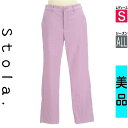 【5/8値下げ】【中古】【古着】 ストラ Stola. パンツ パンツ ストレッチストレートパンツ オールシーズン パープル
