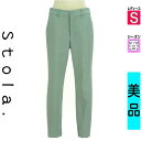 【5/8値下げ】【中古】【古着】 ストラ Stola. パンツ パンツ ストレッチテーパードパンツ 春物 春秋 春夏 黄緑/ライトグリーン