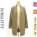\超得★20%OFFクーポンで818円/ ジャスグリッティー JUSGLITTY カーディガン ボレロ レディース 秋 ブラウン M バックドロストロングカーデ...