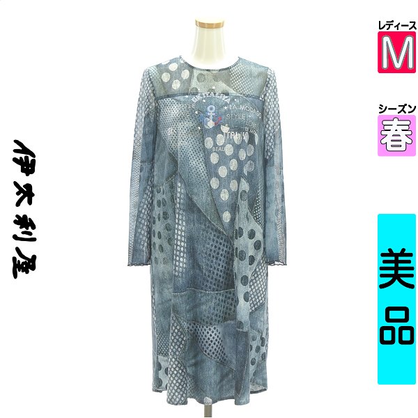 楽天市場】伊太利屋(ワンピース|レディースファッション)の通販 楽天市場】伊太利屋(ワンピース|レディースファッション)の通販