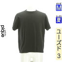 \激得★30%OFFクーポンで284円/ ジェラートピケ gelato pique Tシャツ メンズ 夏 半袖 ブラック M クルーネックドロップショルダーTシ...