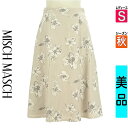 【5/8値下げ】【中古】【古着】 ミッシュマッシュ MISCH MASCH スカート スカート 膝下丈花柄ハイウエストスカート 秋物 秋冬 春秋 ブラウン