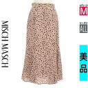 \週末限定★20%OFFクーポン/ ミッシュマッシュ MISCH MASCH ロングスカート マキシスカート レディース オールシーズン ピンク M ダルメシア...