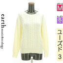 \超得★20%OFFクーポンで352円/ アースミュージック&エコロジー earth music&ecology ニット レディース 冬 長袖 アイボリー M ...