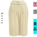【5/8値下げ】【中古】【古着】 ケティ ketty スカート スカート ベルト付き膝丈スカート オールシーズン ベージュ