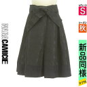 【5/8値下げ】【中古】【古着】 ナラカミーチェ NARA CAMICIE スカート スカート サテンドットタック膝丈スカート 秋物 秋冬 春秋 紺色/ネイビー