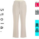 【5/8値下げ】【中古】【古着】 ストラ Stola. パンツ パンツ ストレッチテーパードパンツ オールシーズン グレー