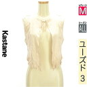 \今だけ!全品ポイント10倍/ カスタネ Kastane ベスト ジレ レディース オールシーズン ピンク M エコスウェードフリンジベスト 【中古】【古着】【...