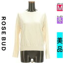 \超得★20%OFFクーポンで440円/ ローズバッド ROSE BUD ニット レディース 冬 長袖 アイボリー M 艶ニットトップス 【中古】【古着】 \売...