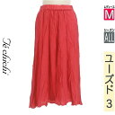 \激得★30%OFFクーポンで254円/ テチチ Te chichi ロングスカート マキシスカート レディース オールシーズン ピンク M ミモレ丈フレアスカ...