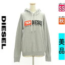 【5/8値下げ】【中古】【古着】 ディーゼル DIESEL スウェット パーカー トップス 刺繍ロゴスウェットパーカー 秋物 秋冬 春秋 グレー