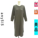 【5/8値下げ】【中古】【古着】 エニィスィス anySiS ワンピース チュニック ワンピース ヘンリーネックサーマルミモレワンピース 秋物 秋冬 春秋 グレー