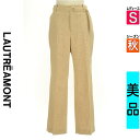 【5/8値下げ】【中古】【古着】 ロートレアモン LAUTREAMONT パンツ パンツ ツイードセンタープレスパンツ 秋物 秋冬 春秋 ベージュ