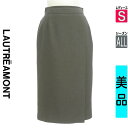 【5/8値下げ】【中古】【古着】 ロートレアモン LAUTREAMONT ロングスカート マキシスカート スカート ラップ風膝下ペンシルスカート オールシーズン グレー