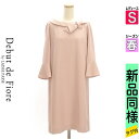 【5/8値下げ】【中古】【古着】 デビュードフィオレ Debut de Fiore by LAISSE PASSE ワンピース チュニック ワンピース リボンロールカラー膝丈ワンピース 春物 春秋 春夏 ピンク