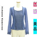 \週末限定★3000円OFFクーポン配布中/ ヒロココシノ HIROKO KOSHINO カットソー プルオーバー レディース 春 長袖 ブルー M メロウフリ...