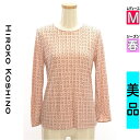 \週末限定★3000円OFFクーポン配布中/ ヒロココシノ HIROKO KOSHINO カットソー プルオーバー レディース 春 長袖 オレンジ M シアード...