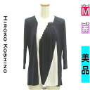 \週末限定★3000円OFFクーポン配布中/ ヒロココシノ HIROKO KOSHINO カットソー プルオーバー レディース 春 長袖 紺色/ネイビー M プ...