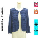 \期間限定!10%OFFクーポンで821円/ ヒロココシノ HIROKO KOSHINO カーディガン ボレロ レディース 秋 紺色/ネイビー M ティアードフリルニットカーディガン 【中古】【古着】【大幅値下】お買い物マラソン全品P5倍
