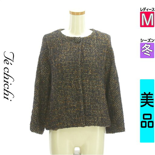 テチチ Te chichi ジャケット レディース 冬 紺色/ネイビー M ツイードノーカラージャケット 【中古】【古着】【大幅値下】 テチチ Te chichi ジャケット レディース 冬 紺色/ネイビー M ツイードノーカラージャケット 【中古】【古着】【大幅値下】