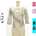\超得★20%OFFクーポンで774円/ エヴェックス バイ クリツィア EVEX by KRIZIA Tシャツ レディース 春 長袖 ブラウン M 七分袖ロゴ...