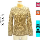 \超得★20%OFFクーポンで1003円/ エヴェックス バイ クリツィア EVEX by KRIZIA ニット レディース 秋 長袖 イエロー M スリット糸...