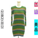 \超得★20%OFFクーポンで809円/ ジョルジュレッシュ GEORGES RECH ニット レディース 冬 長袖 グリーン M マルチボーダー太リブロングニ...