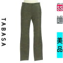 タバサ TABASA パンツ レディース オールシーズン カーキ SS 迷彩柄スキニーパンツ 【中古】【古着】【大幅値下】