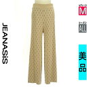 【5/8値下げ】【中古】【古着】 ジーナシス JEANASiS パンツ パンツ モノグラムニットパンツ オールシーズン ベージュ