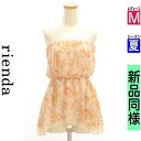 【5/8値下げ】【中古】【古着】 リエンダ rienda カットソー プルオーバー トップス ペプラムシフォンベアトップ 夏物 春夏 オレンジ