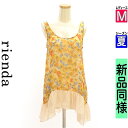 【5/8値下げ】【中古】【古着】 リエンダ rienda カットソー プルオーバー トップス 裾フリル花柄シフォントップス 夏物 春夏 オレンジ