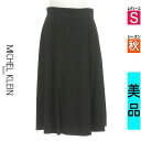 【5/8値下げ】【中古】【古着】 ミッシェルクラン MICHEL KLEIN スカート スカート ボックスプリーツウール混膝下丈スカート 秋物 秋冬 春秋 ブラック