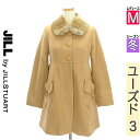 【5/8値下げ】【中古】【古着】 ジルバイジルスチュアート JILL by JILLSTUART コート アウター ファー襟フレアコート 冬物 冬 秋冬 ベージュ